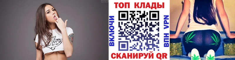 Наркота Петушки A PVP  Мефедрон  ГАШ  Cocaine 