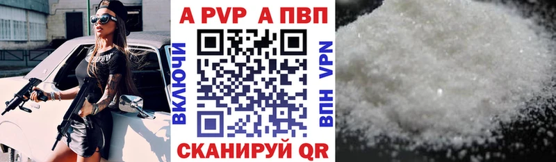 APVP СК  Петушки 