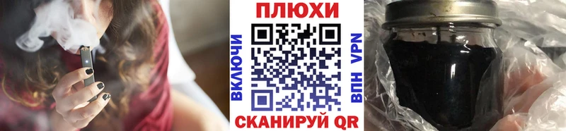 продажа наркотиков  Петушки  KRAKEN рабочий сайт  ГАШИШ индика сатива 