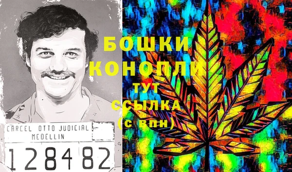 MDMA Premium VHQ Ростов