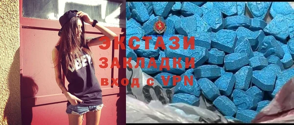 spice Рославль