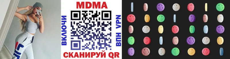 магазин    кракен как войти  МДМА молли  Петушки 